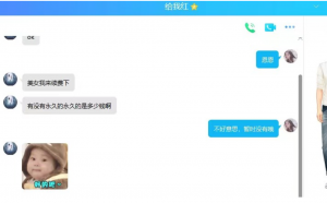 蚁汇阁正式推出永久版-蚁汇阁