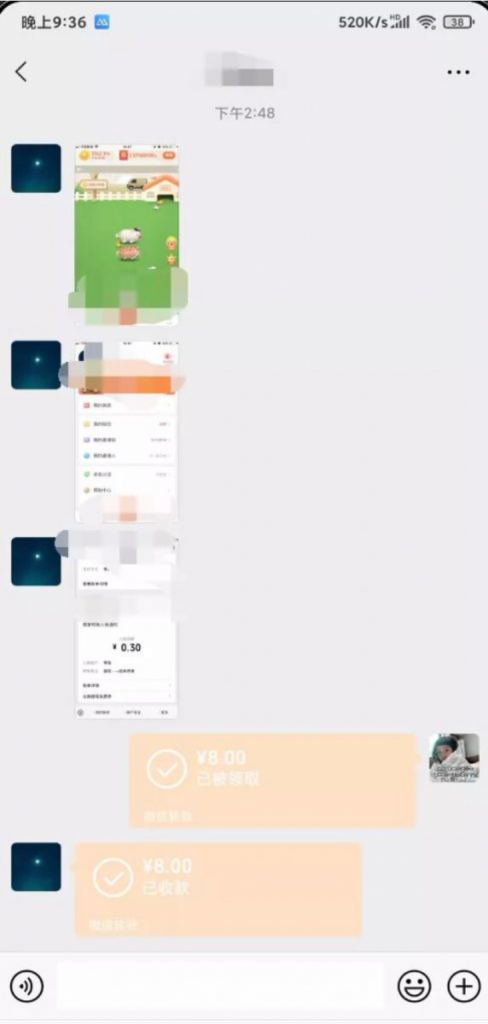 图片[5]-蚁汇阁正式推出永久版-蚁汇阁