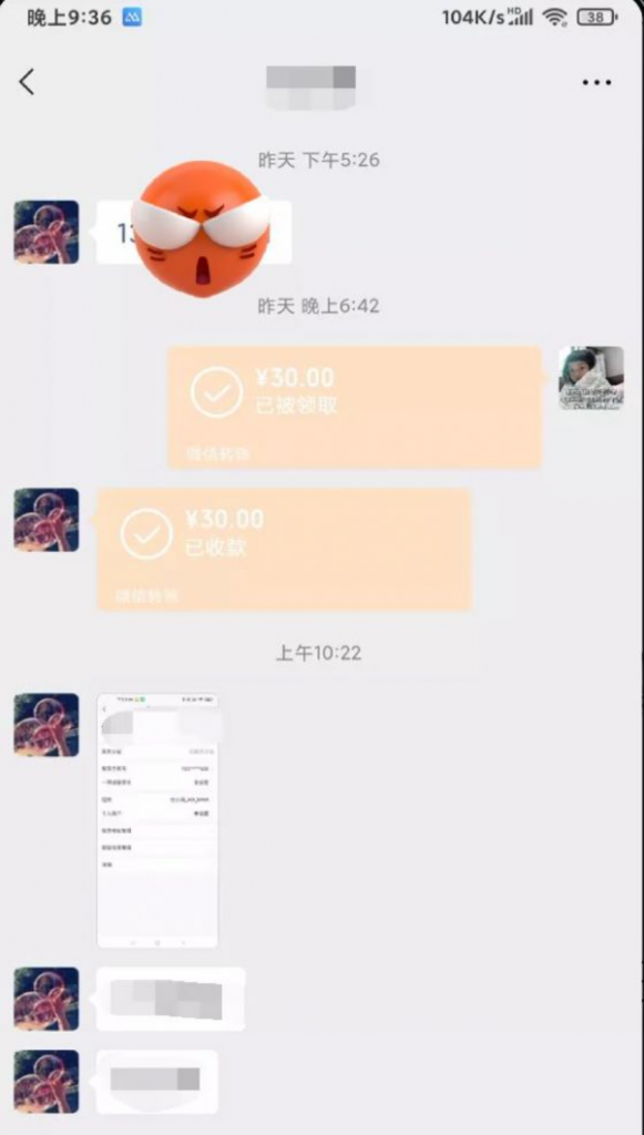 图片[7]-蚁汇阁正式推出永久版-蚁汇阁