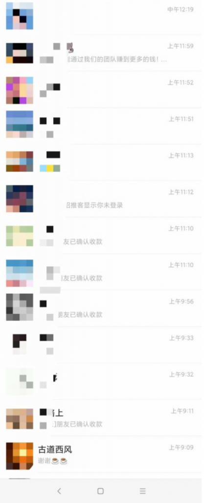 图片[8]-蚁汇阁正式推出永久版-蚁汇阁