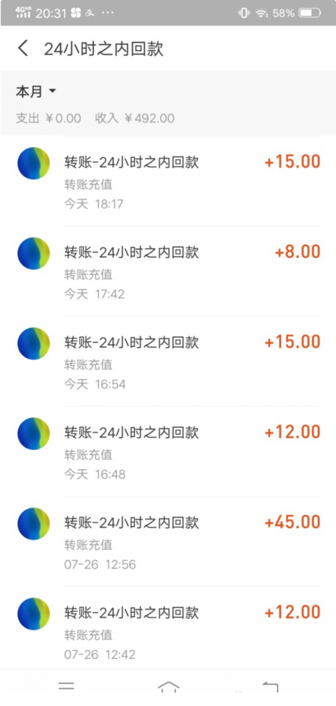 图片[13]-蚁汇阁的短期任务有哪些？适合哪些人做？和长期项目有什么区别？-蚁汇阁