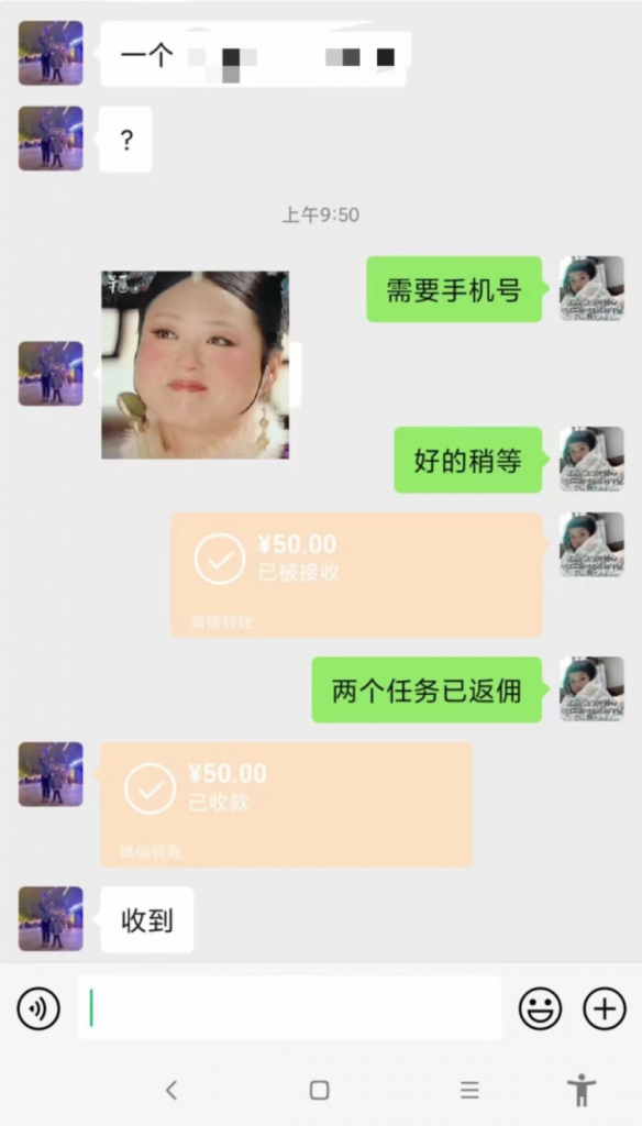 图片[16]-蚁汇阁的短期任务有哪些？适合哪些人做？和长期项目有什么区别？-蚁汇阁