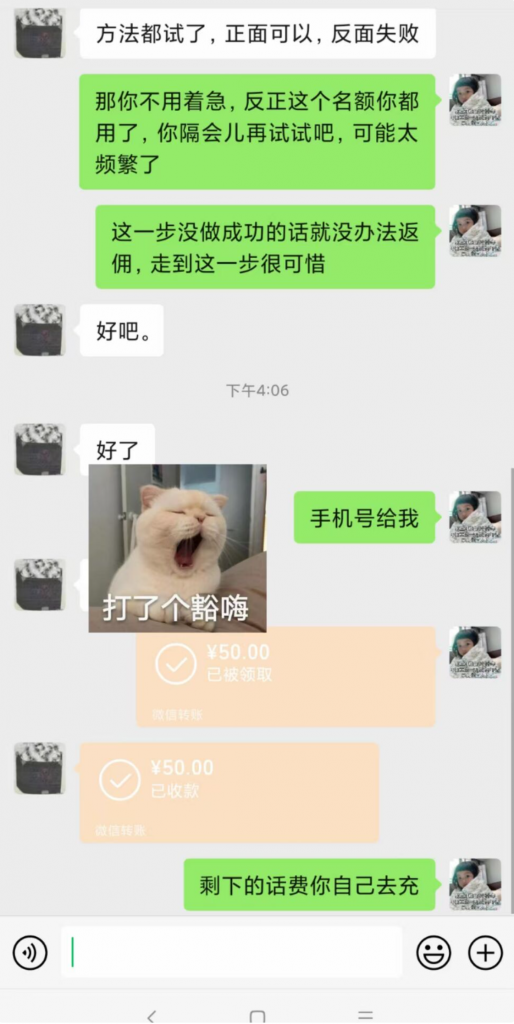 图片[19]-蚁汇阁的短期任务有哪些？适合哪些人做？和长期项目有什么区别？-蚁汇阁