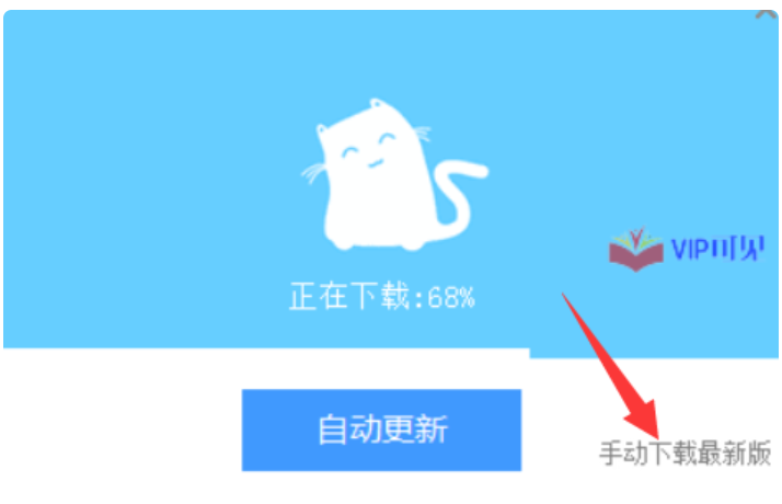 图片[1]-蚁汇阁软件V9.1更新通知：-蚁汇阁