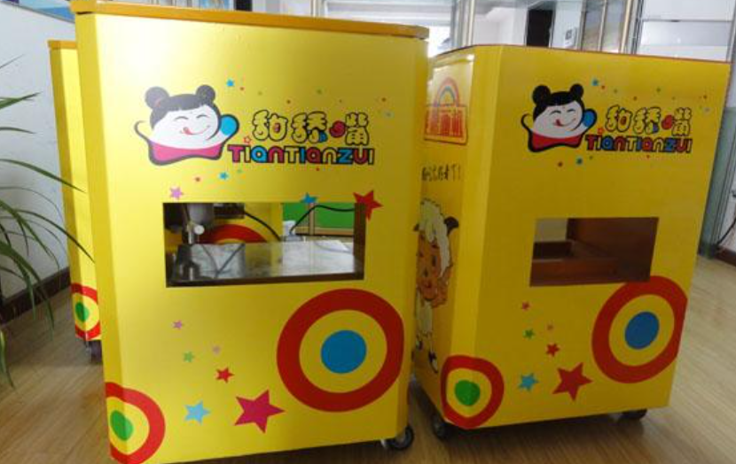 图片[3]-蚁汇阁：揭秘偏门赚钱——探寻你意想不到的财富之路-蚁汇阁