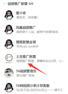 蚁汇阁分享：了解一下，曾经最容易的赚钱项目-蚁汇阁