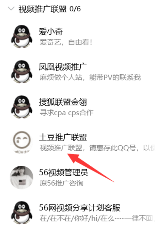 图片[1]-蚁汇阁分享：了解一下，曾经最容易的赚钱项目-蚁汇阁