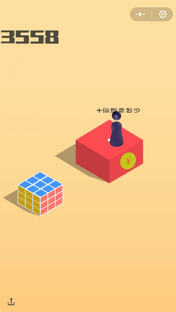 图片[2]-蚁汇阁分享：曾经微信“跳一跳”，两天赚5万，玩着把钱赚-蚁汇阁