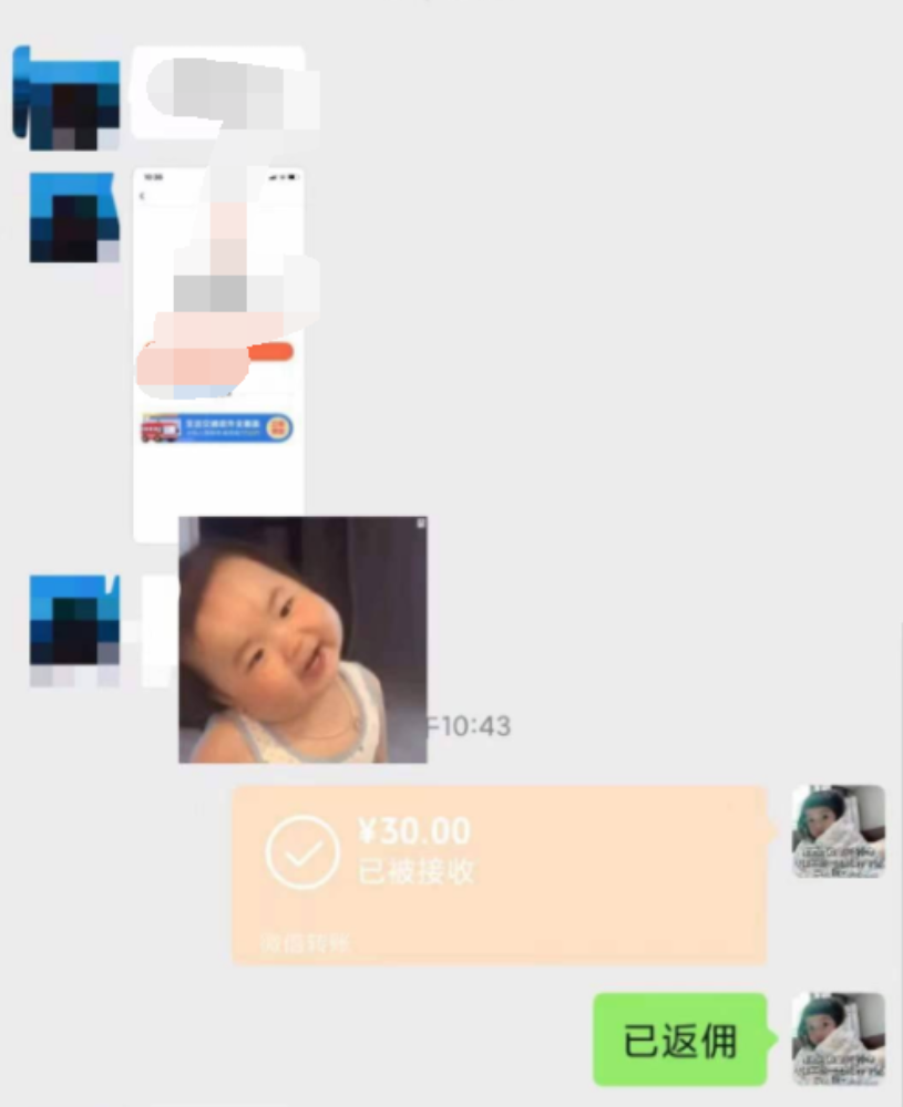 图片[8]-蚁汇阁怎么赚钱？里面都是些什么类型任务？需要技术要求吗？-蚁汇阁