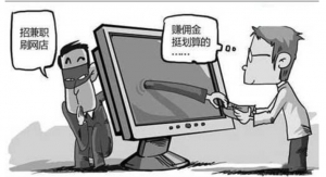 当你认为要成功的时候，其实就是你最危险的时候-蚁汇阁