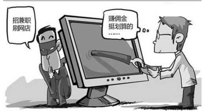 图片[1]-当你认为要成功的时候，其实就是你最危险的时候-蚁汇阁