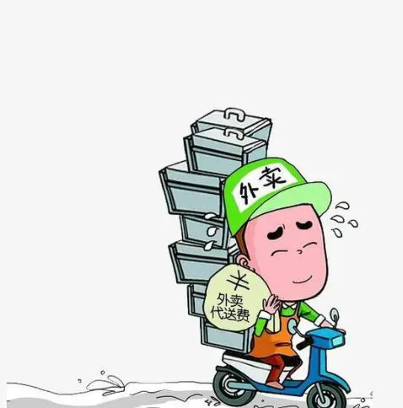 图片[3]-如何决定自己想做的事情-蚁汇阁