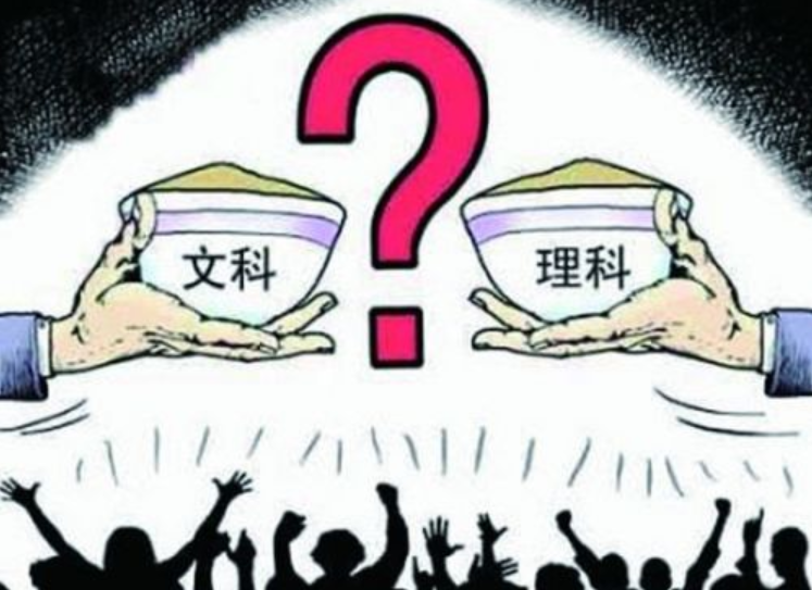 图片[3]-内卷的真正原因——文科生的谎言-蚁汇阁