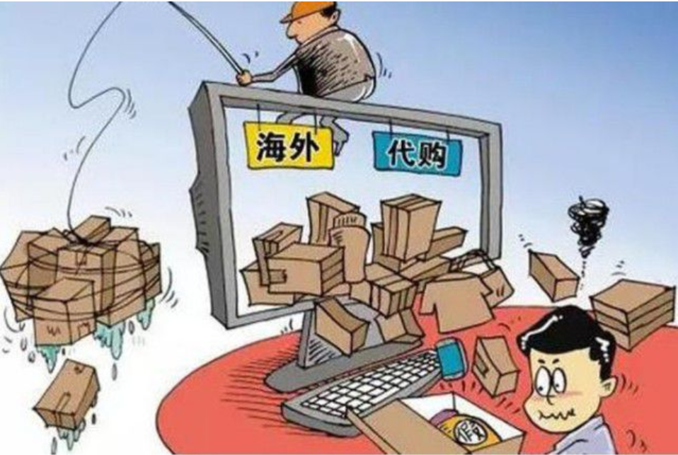 图片[2]-揭秘：揭开海外代购暴利的内幕，看看他们是如何年赚百万的。-蚁汇阁