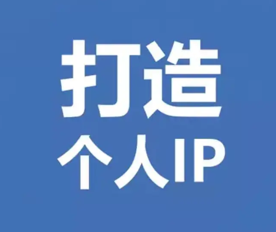 图片[3]-只有卷不死，就继续赚钱-蚁汇阁