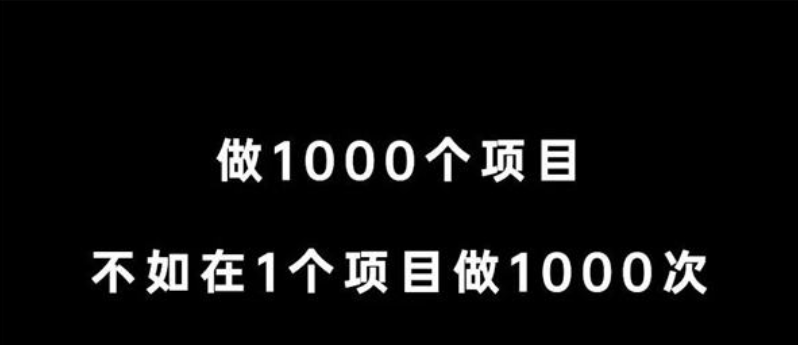 图片[5]-冷门项目玩法——老照片修复-蚁汇阁