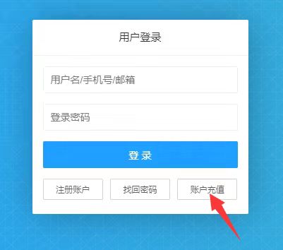 图片[30]-蚁汇阁独家揭秘——小白如何快速在网上赚到第一桶金！(必看）-蚁汇阁