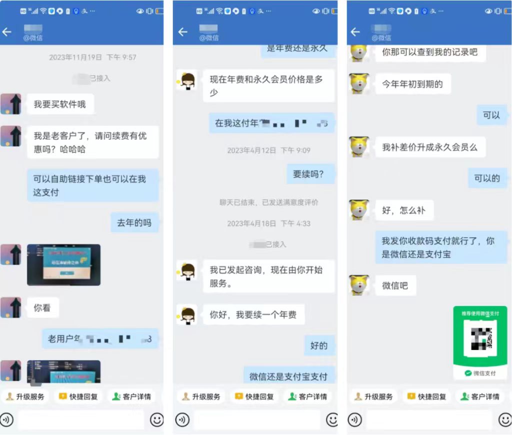 图片[33]-蚁汇阁独家揭秘——小白如何快速在网上赚到第一桶金！(必看）-蚁汇阁